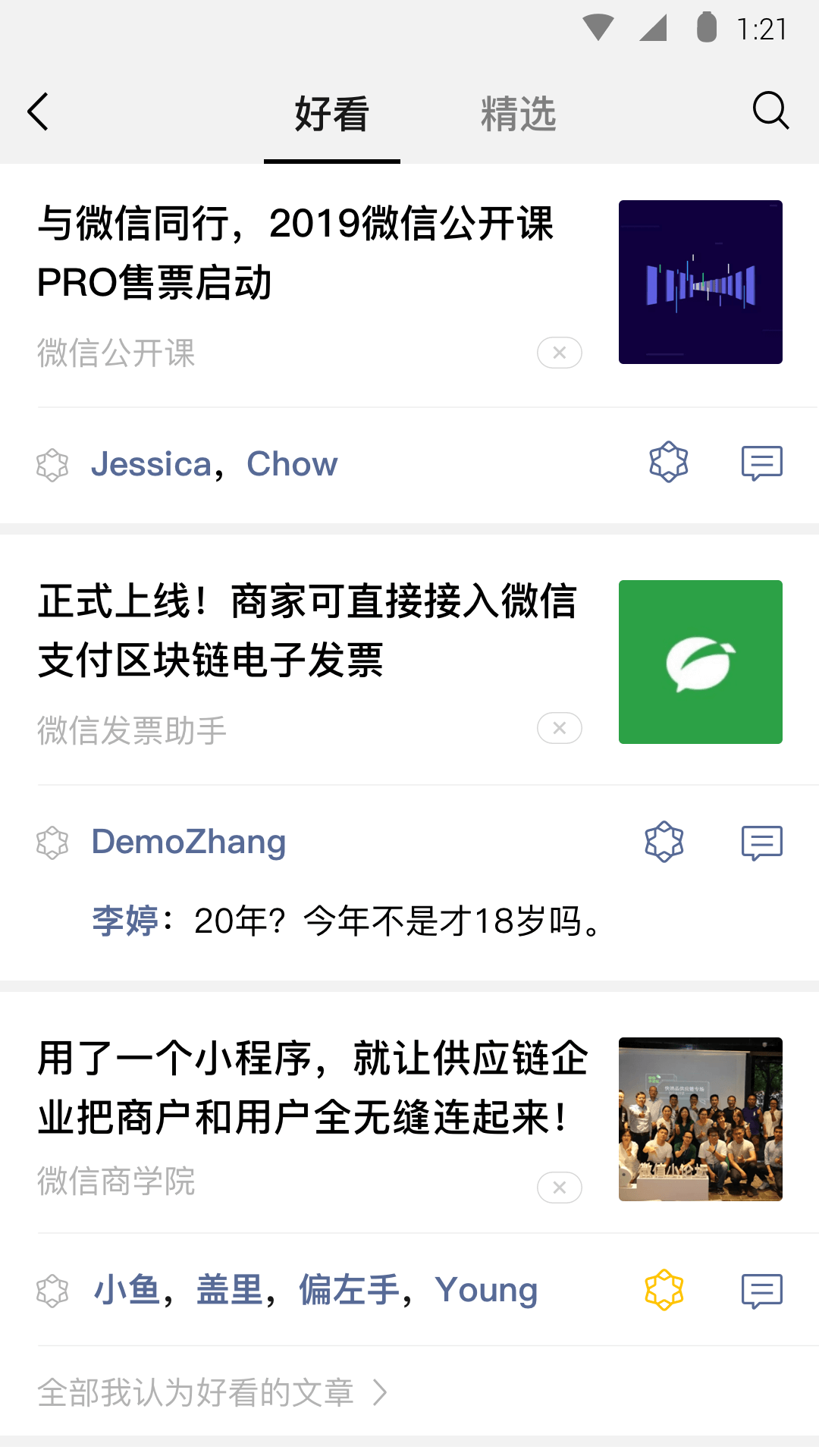 优美之家论坛_国产女王免费美脚视频_跪舔女王***国产在线播放www...截图